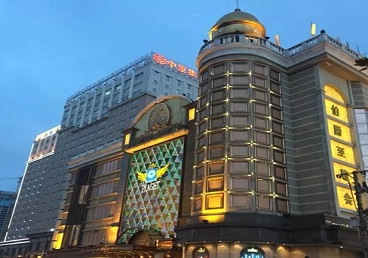 金堂最大顶级出名高端豪华KTV会所-皇冠伯爵KTV顶级体验点评